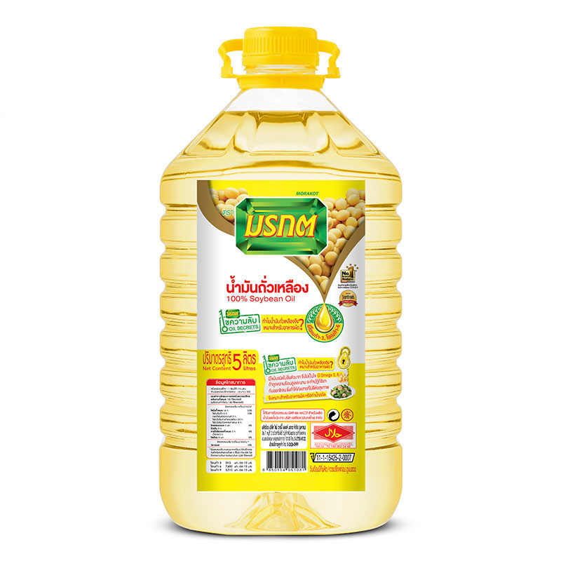 MORAKOT Soybean Oil (gallon) 5 l Makro PRO