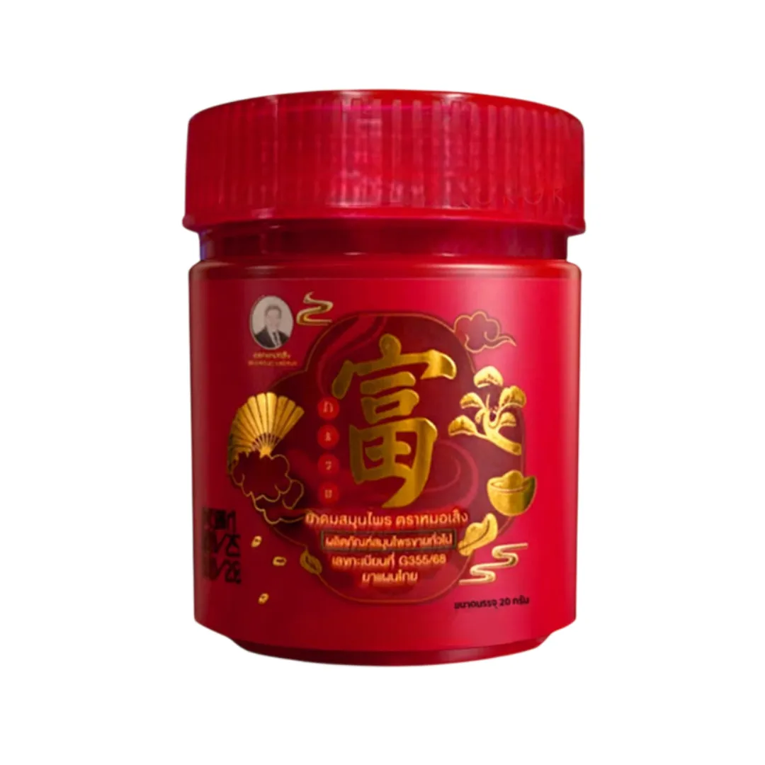 product-main-image