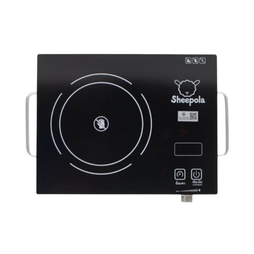product-main-image