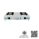 Thumbnail 5 of LUCKY FLAME 2 Burner Tabletop Gas Stove Model HQ-222S