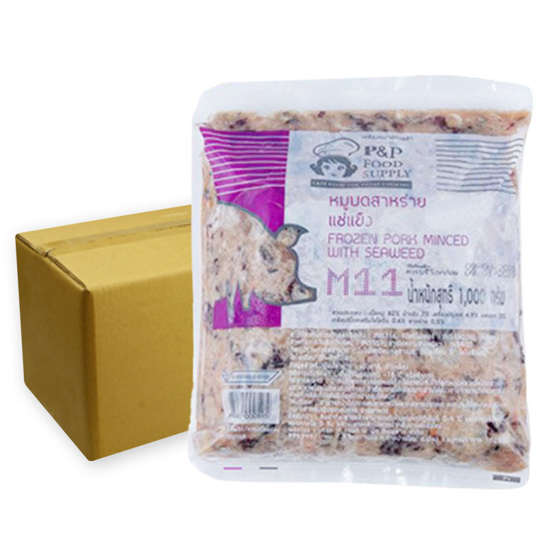 P&P Frozen Minced Pork With Seaweed 1 carton (1 kg x 10)