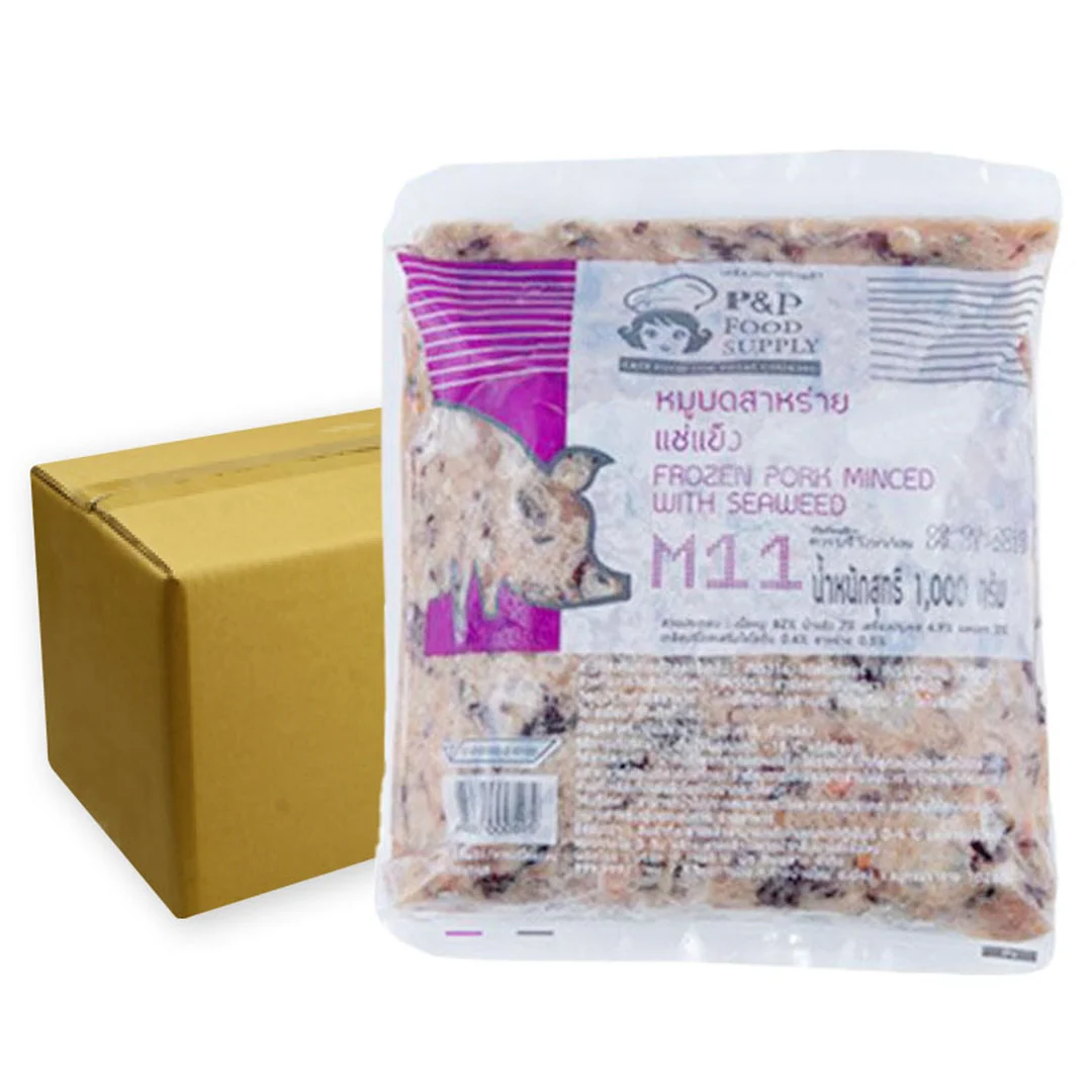 product-main-image