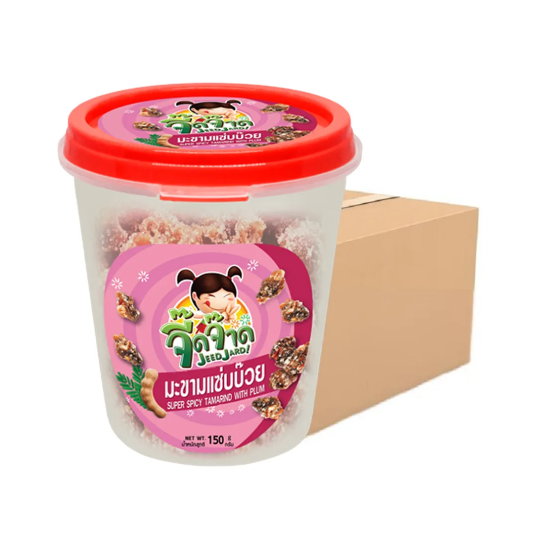 product-main-image