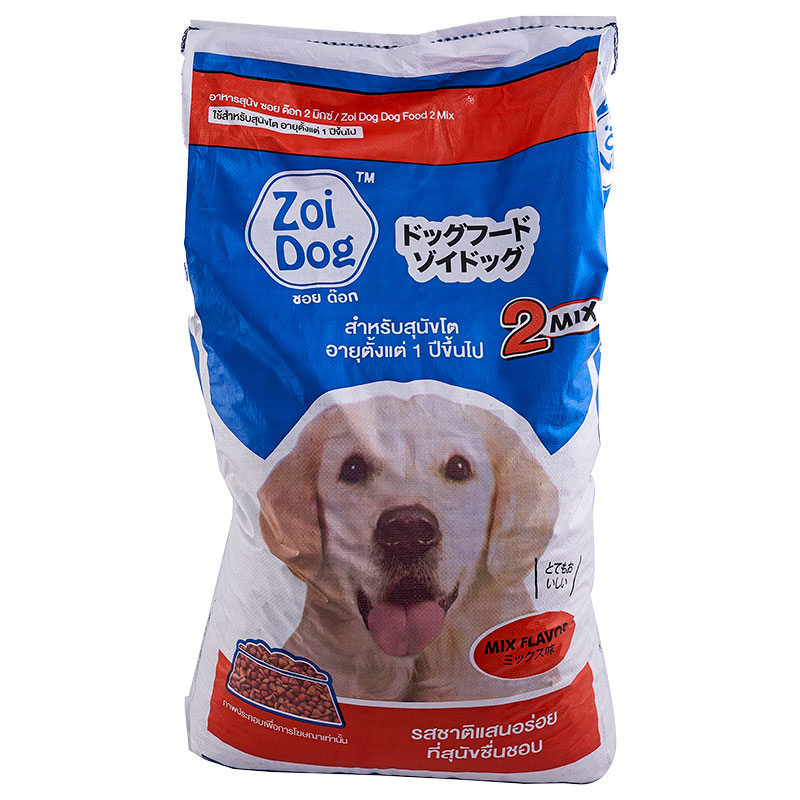 ZOI DOG Dog Food Adult 2 Mix 20 kg | Makro PRO