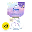 Thumbnail 2 of ดีนี่ ปรับผ้านุ่ม สวีทดรีม ม่วงเข้ม530มลX3+1