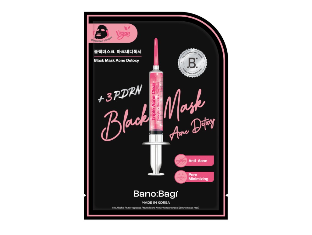 Banobagi Black Mask Acne Detoxy บาโนบากิ แบล็ค มาสก์ แอคเน่ ดีท็อกซี่