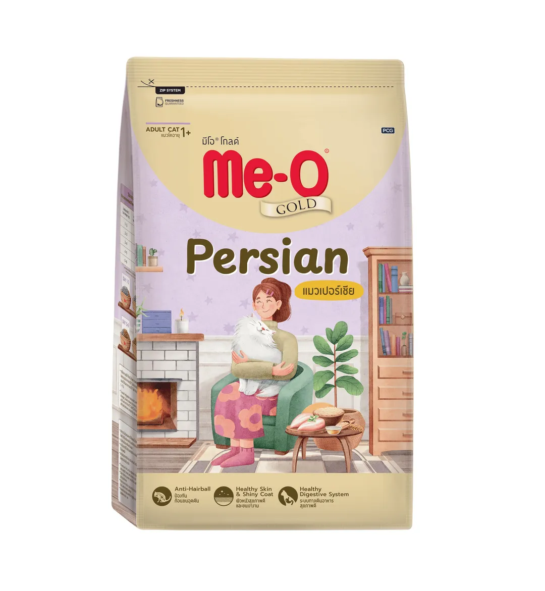 product-main-image