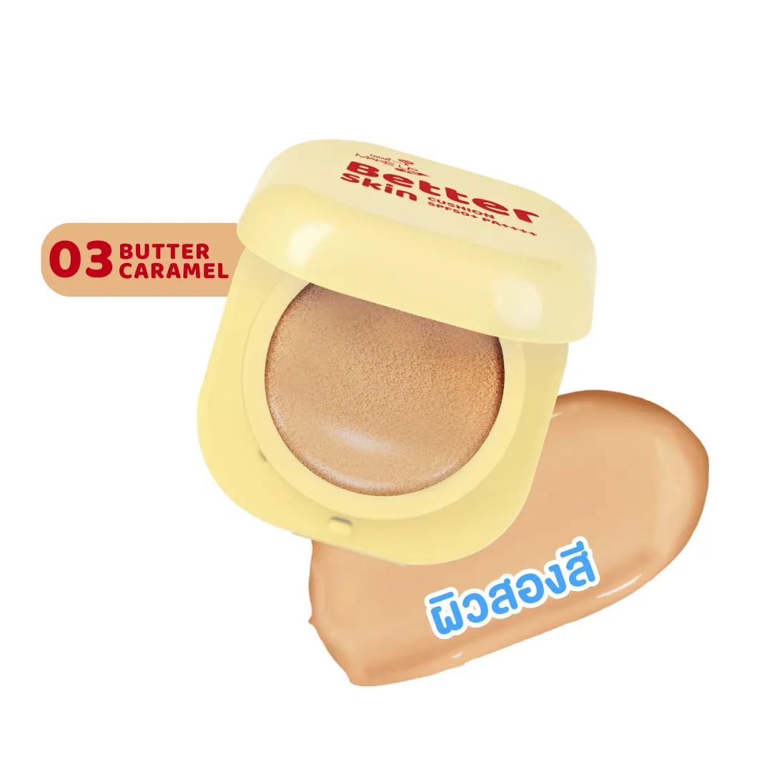 product-main-image