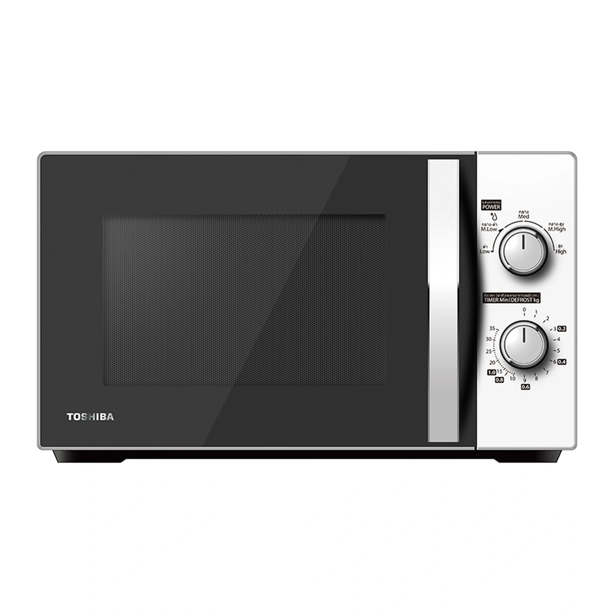 TOSHIBA Microwave 20 l Model MWP-MM20P White