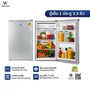 Thumbnail 2 of เวิล์ดเทค ตู้เย็น 3.3 คิว 92 ล. รุ่น WT-RF101 สีเทา