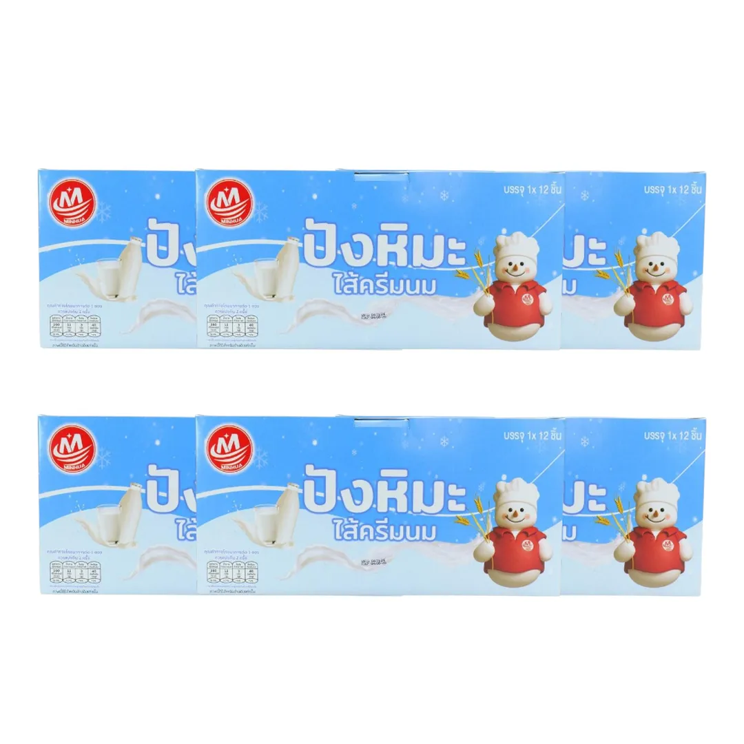 product-main-image