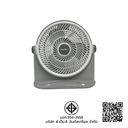 Thumbnail 4 of IMARFLEX Desk fan 10 Inch 40 W. Model IF-192 Gray Colour