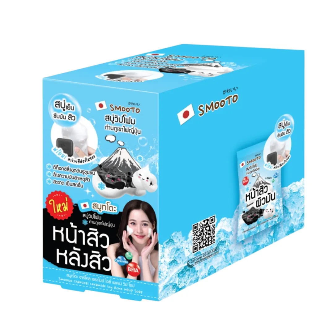 product-main-image