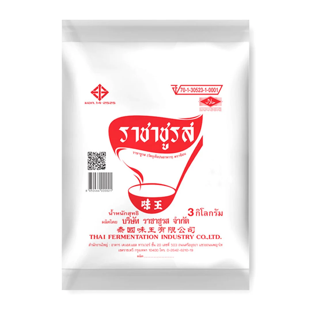 product-main-image