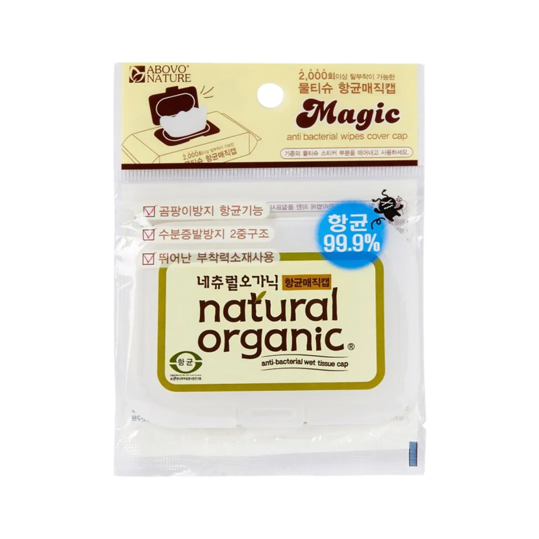 product-main-image