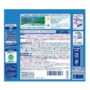 Thumbnail 4 of บาทคลิน เกลือผสมน้ำสำหรับแช่ตัว คลีน คูล สูตรโซเดียม คาร์บอเนต โซเดียม ไบคาร์บอเนต และน้ำมะนาว กลิ่นมะนาวเลมอนและไลม์ (ผลิตในประเทศญี่ปุ่น) ขนาด 600 กรัม x 3 กระปุก