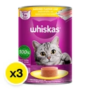 Thumbnail 2 of วิสกัส อาหารแมวโต แบบกระป๋อง รสปลาซาร์ดีน 400 กรัม x 3 กระป๋อง