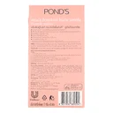 Thumbnail 5 of พอนด์ส ไวท์ บิวตี้ โทนอัพครีม 7 ก. x 6