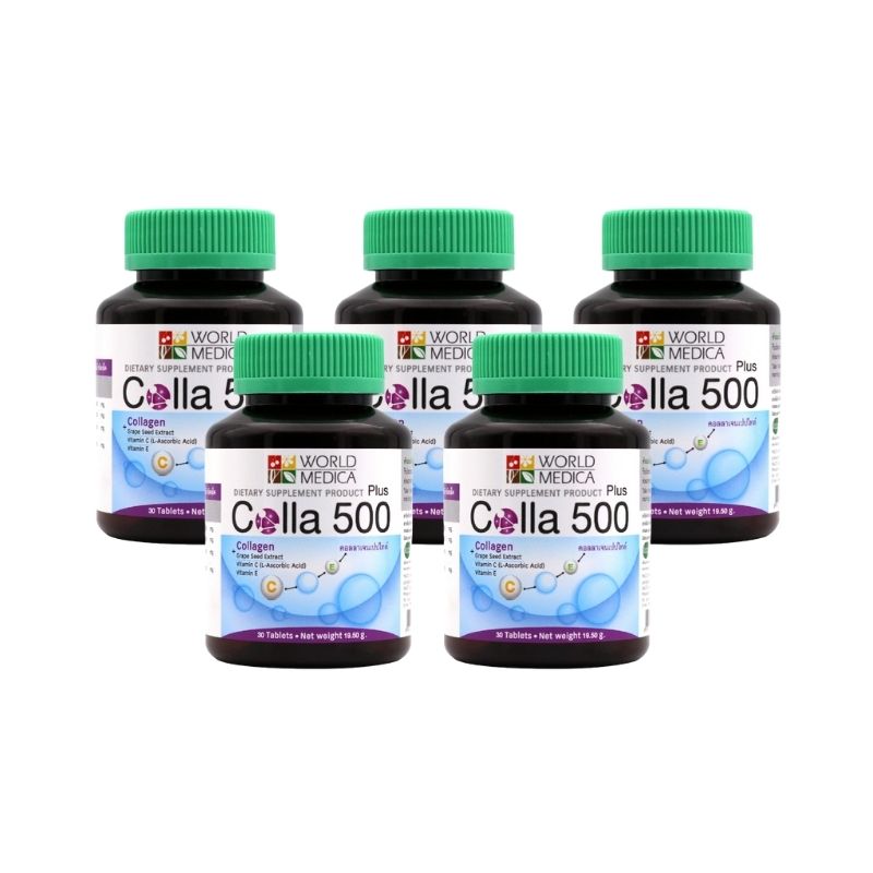 (แพ็ค 5) Khaolaor ขาวละออ คอลลา 500 พลัส คอลลาเจนผสมสารสกัดเมล็ดองุ่น วิตามินซีและอี 30 เม็ด/ขวด