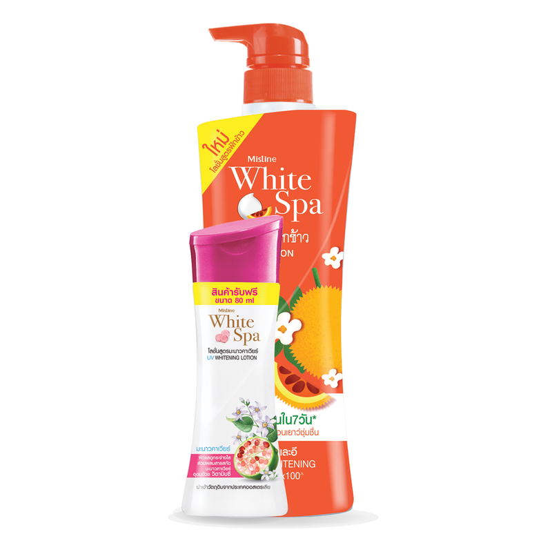 MISTINE WHITE SPA FUK KAO LOTION 400ML  FREE MISTINE WHITE SPA CAVIAR LIME  LOTION  80ML