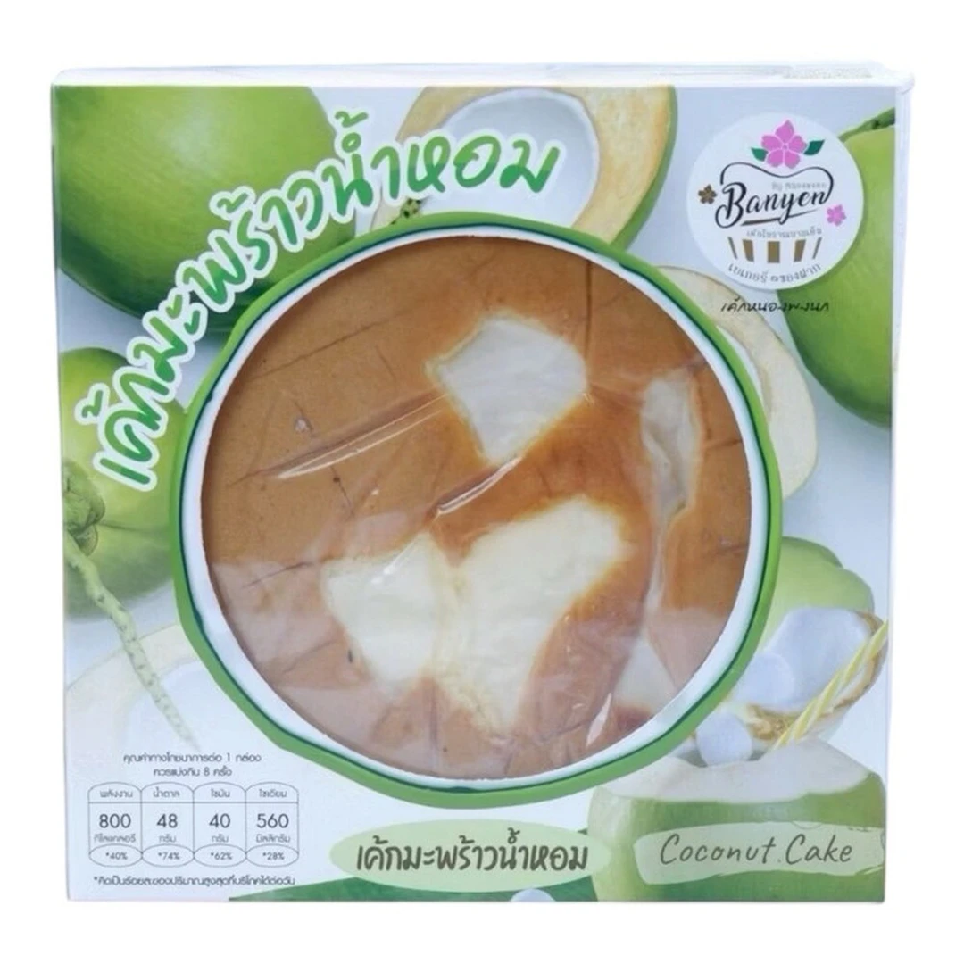 product-main-image