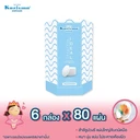 Thumbnail 2 of แคริสม่า สำลีแผ่นเช็ดหน้าสำหรับผิวแพ้ง่าย 80 แผ่น x 6