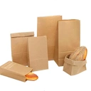 Thumbnail 2 of BIOPACK ถุงกระดาษ (#414-25x33x14 ,50ใบ) ถุงคราฟท์สีน้ำตาล มีก้น ตั้งได้ ถุงน้ำตาล อเนกประสงค์ ใส่ขนม ใส่เฟรนฟราย ถุงก้นตั้ง ถุงขยายข้าง Food Grade