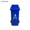 Thumbnail 1 of ถังขยะพลาสติก สีน้ำเงิน มีล้อ ฝาสูง 120 ลิตร สกรีนขยะทั่วไป - CHINTER F003-4-S946-C02H สกรีนทั่วไป