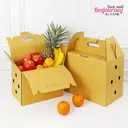 Thumbnail 2 of Boxjourney กล่องลูกฟูกหูหิ้ว ใหญ่ (5 ชั้น) (5 ใบ/แพค)