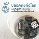 Thumbnail 4 of พานาโซนิค เครื่องดูดฝุ่นแบบไร้ถุง รุ่น MC-CL601AB41