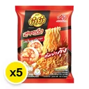 Thumbnail 2 of YUMYUM Instant Noodle Tom Yum Kung 80 g x 5