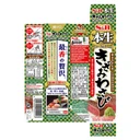 Thumbnail 3 of S & B Honnama Kizami Wasabi - 100% Genuine Coarsely Chopped Wasabi for Sashimi, Sushi, Steak, BBQ - Tube Type - Made in Japan - Set of 5 Pieces - 5 x 43 G.