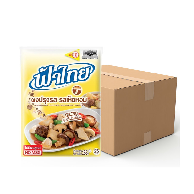 FATHAI Mushroom Flavored Seasoning Powder 165 g x 36