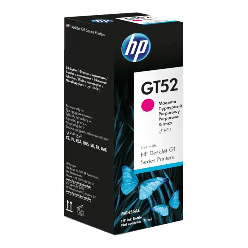 HP INK (หมึกสําหรับเครื่องพิมพ์) GT52 MAGENTA ORIGINAL INK BOTTLE (M0H55AA)