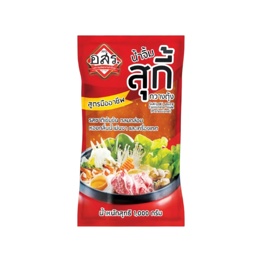 product-main-image