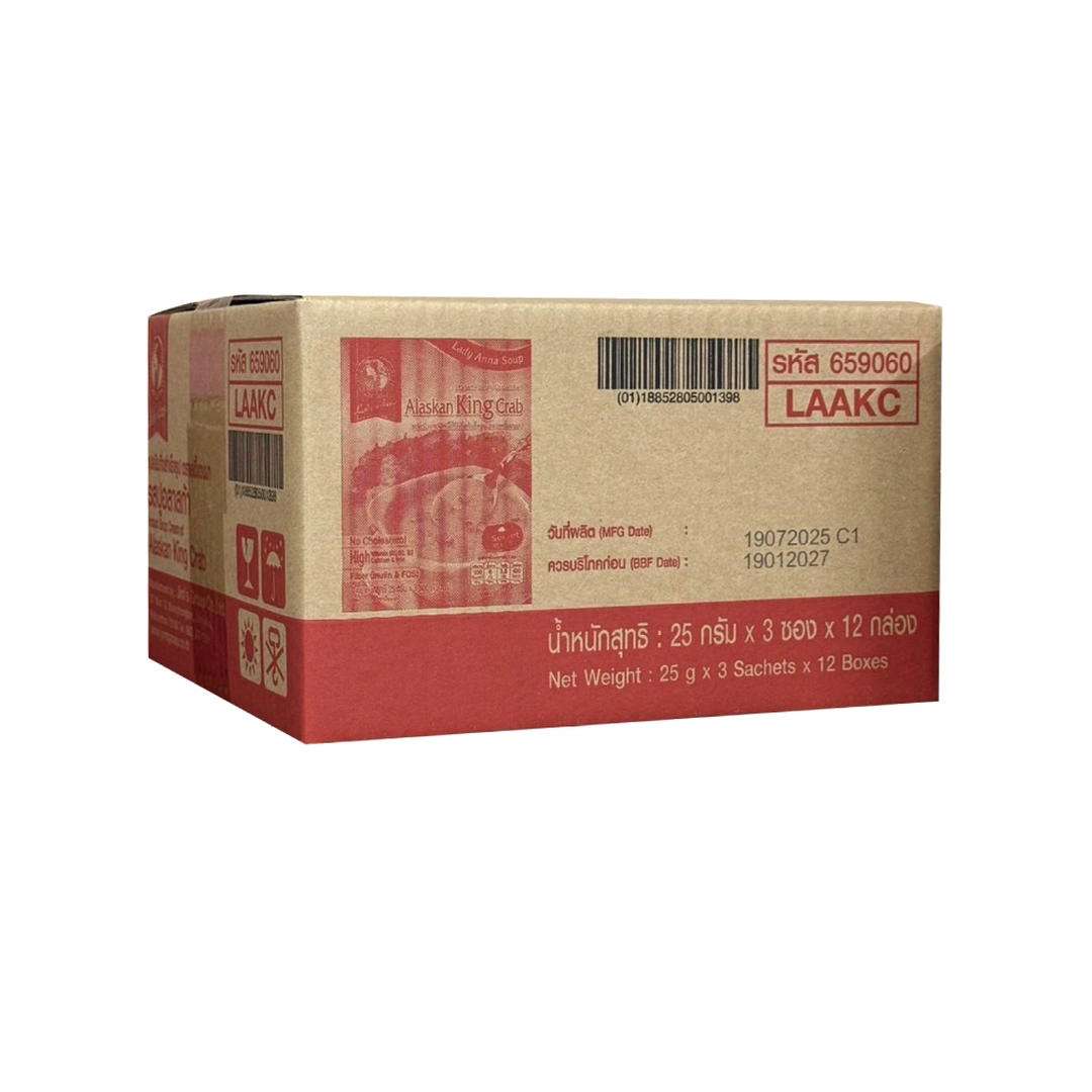 product-main-image