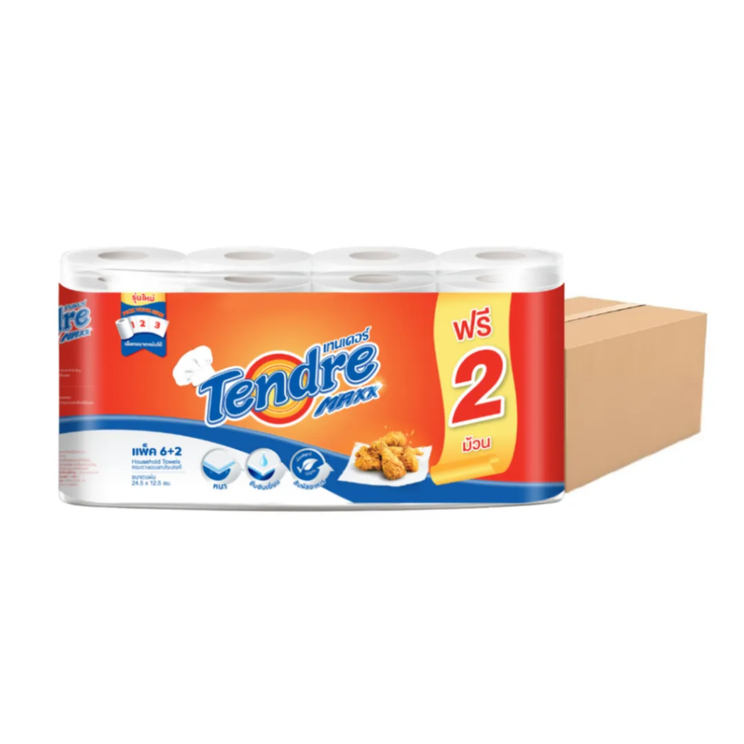 product-main-image