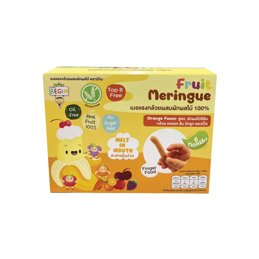 product-main-image