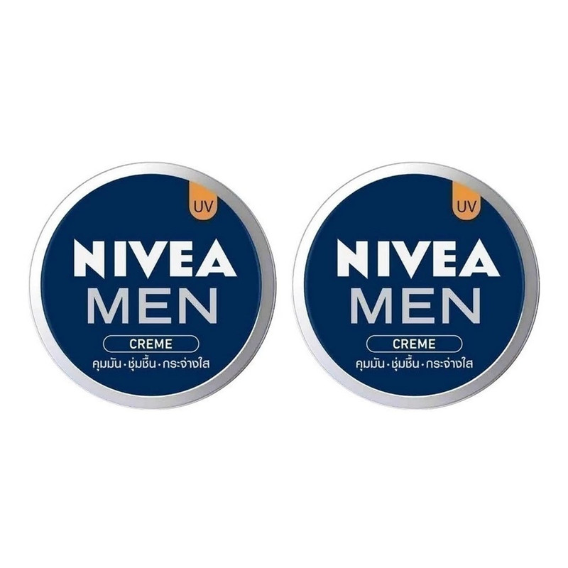 Nivea Men Cream 75 Ml x 2