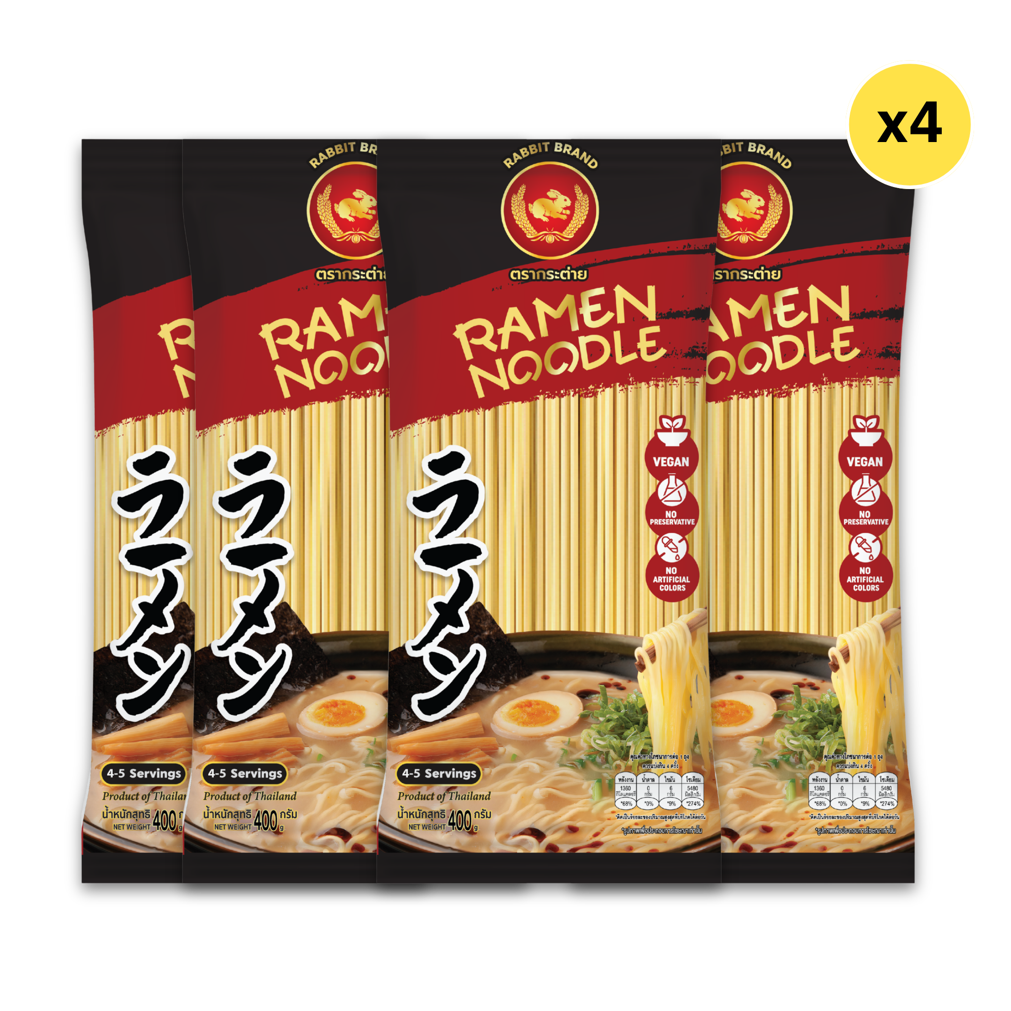 RABBIT BRAND RAMEN NOODLES 400 g