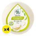 Thumbnail 2 of อิงอร สบู่สมุนไพร สูตรน้ำนมจมูกข้าว 160 ก. x 4