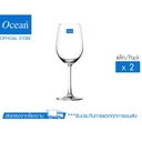 Thumbnail 2 of โอเชียน กลาส แก้วไวน์ Madison Red Wine, 425Ml.(Pack Of 2)    x 2