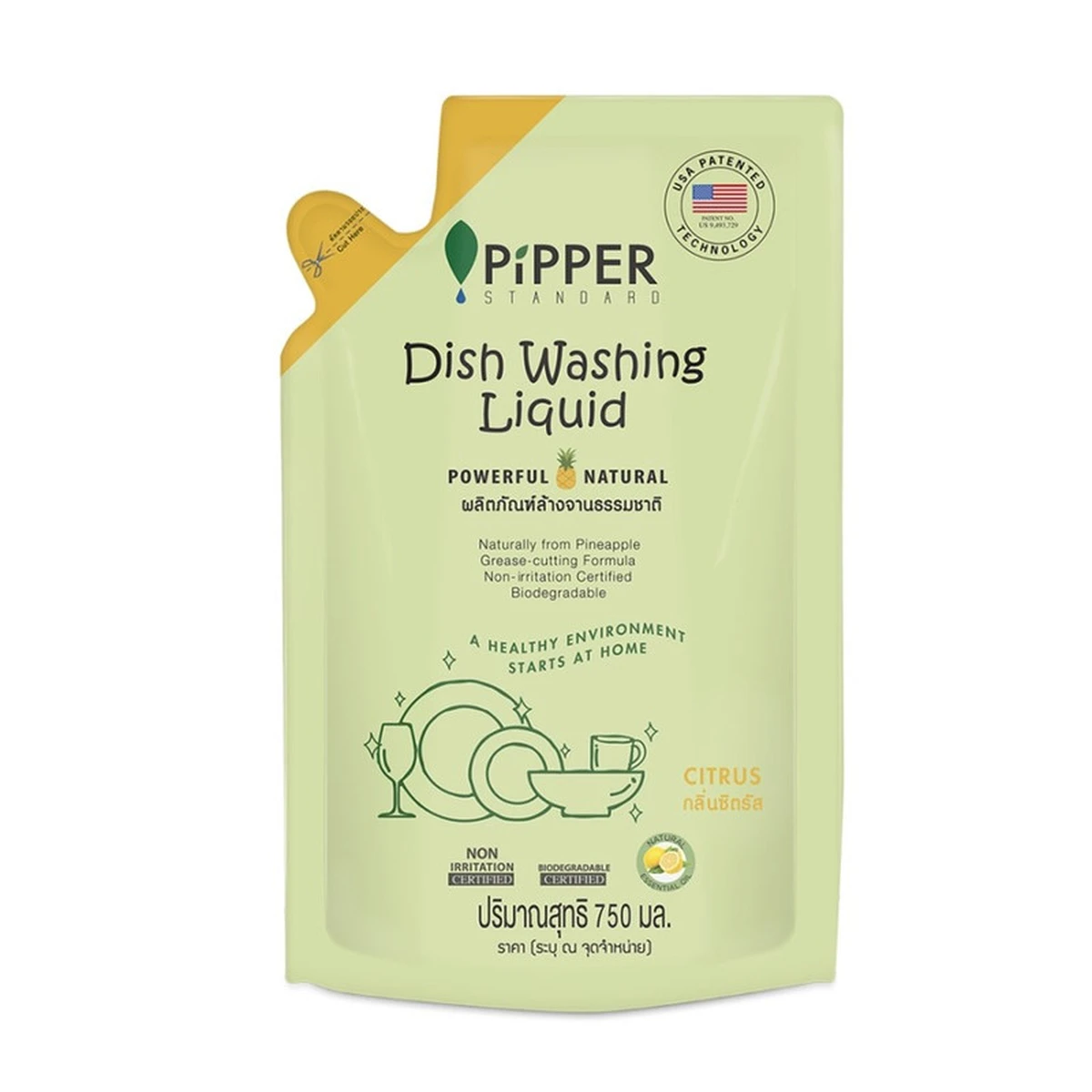 PIPPER STANDARD Dishwashing Liquid Citrus Scent 750 ml