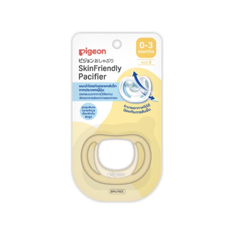 Pigeon พีเจ้น จุกนมหลอก Skin Friendly S