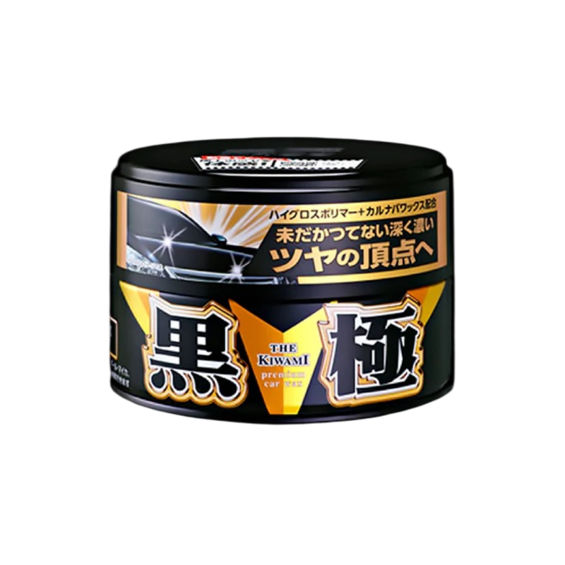 SOFT99 Extreme Gloss Wax แวกซ์เคลือบเงา สําหรับรถสีเข้ม ดํา 200g