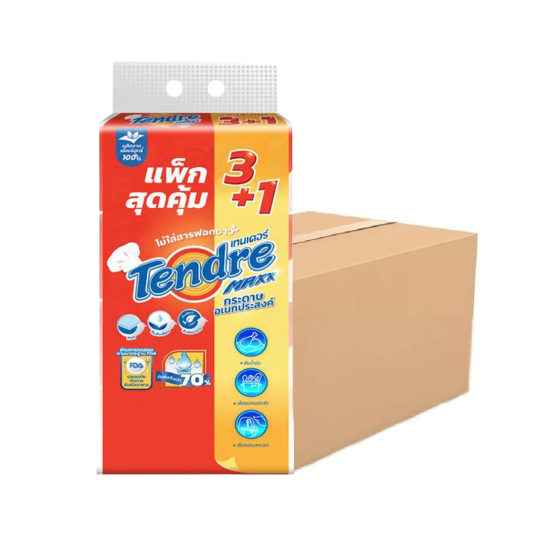 product-main-image