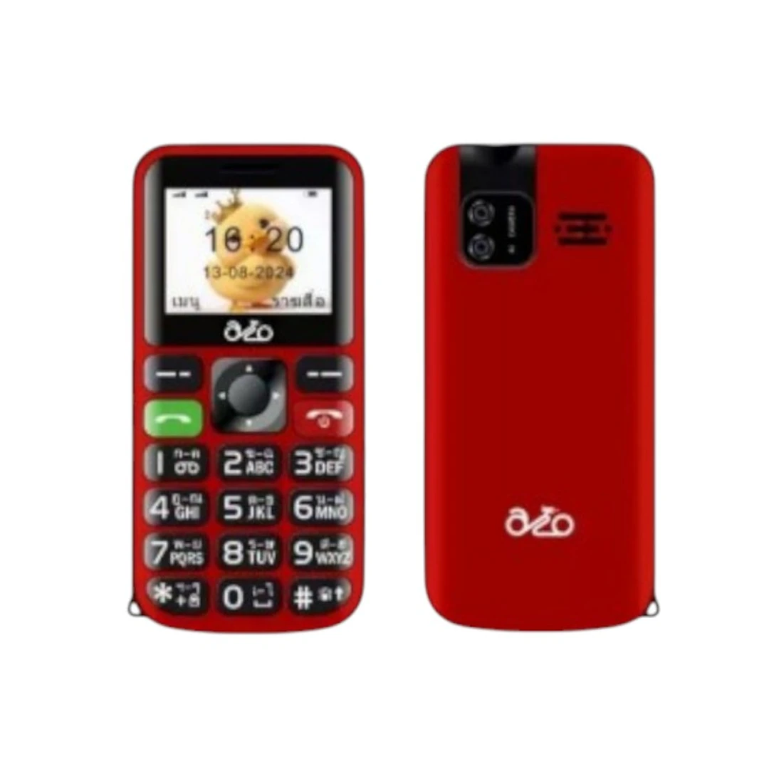 product-main-image
