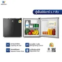 Thumbnail 2 of เวิล์ดเทค ตู้เย็น 1.7 คิว 46 ล. รุ่น WT-MB48 สีดำ