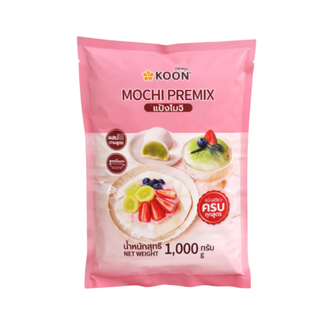 product-main-image