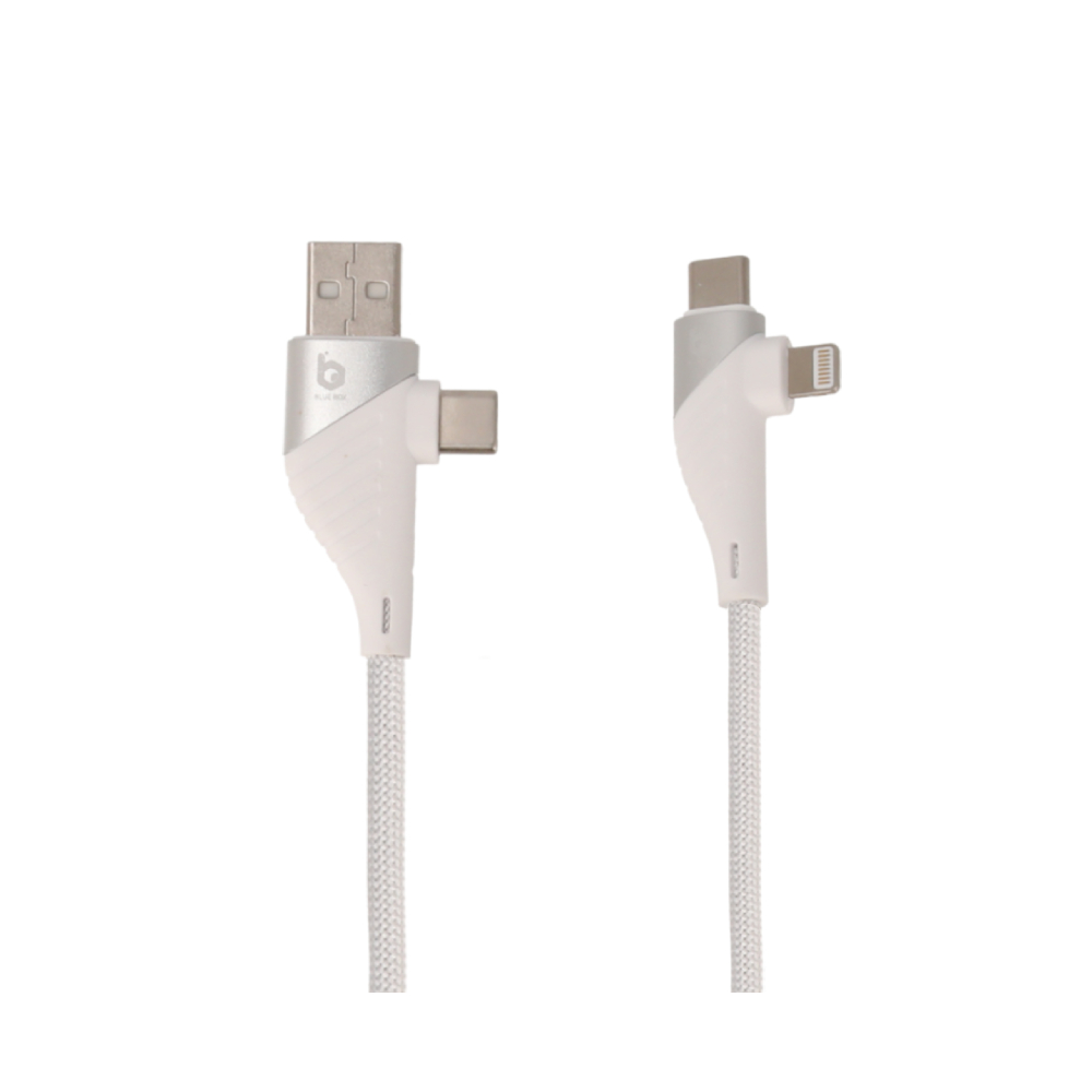 BLUE BOX Maglink 4-in-1 Multifunctional Fast Charge Cable BB-C09 Knitting White